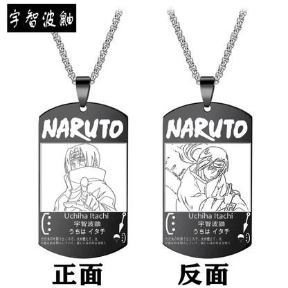 Naruto Necklace