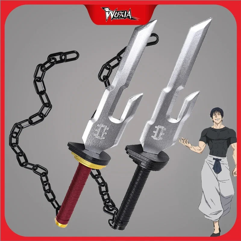 Toji  Inverted Spear of Heaven Katana