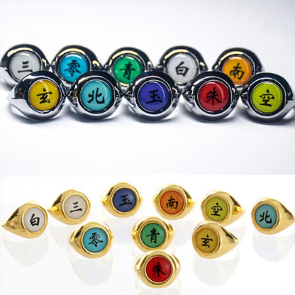 akatsuki rings set