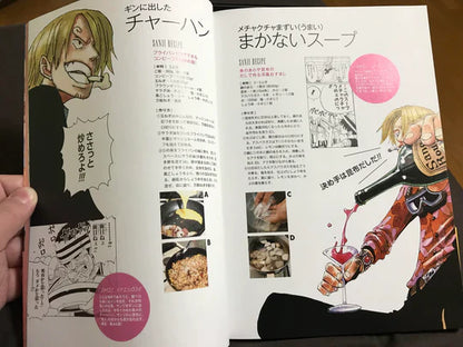 Sanji Cookbook